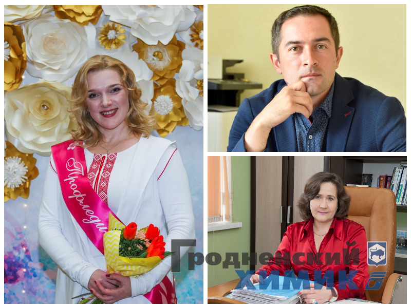предвыборн прогр.jpg